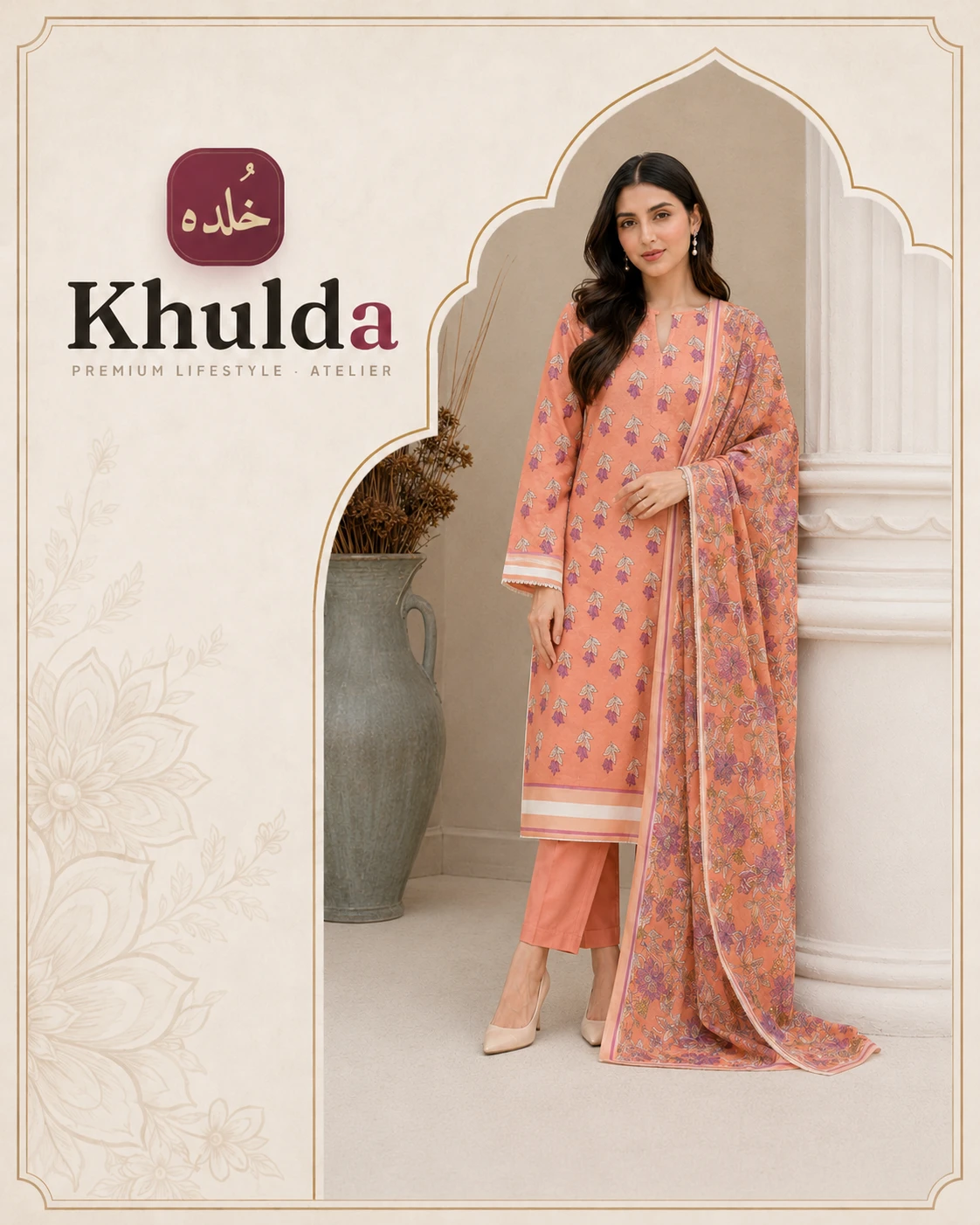 Khulda Peach Floral 3 Piece Printed Lawn Suit