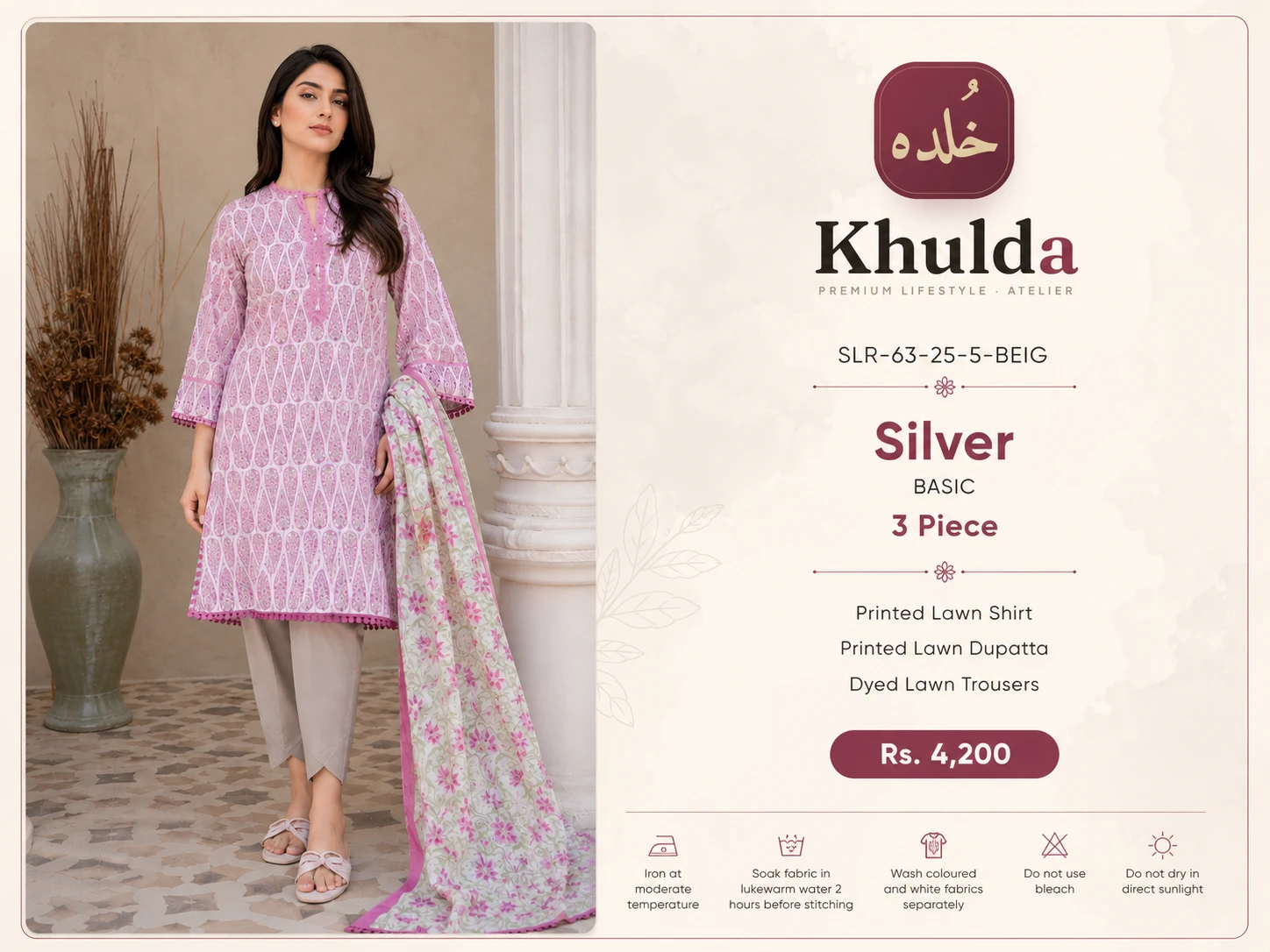 khulda 3 Piece Printed Lawn Suit | Pink Unstitched Dress