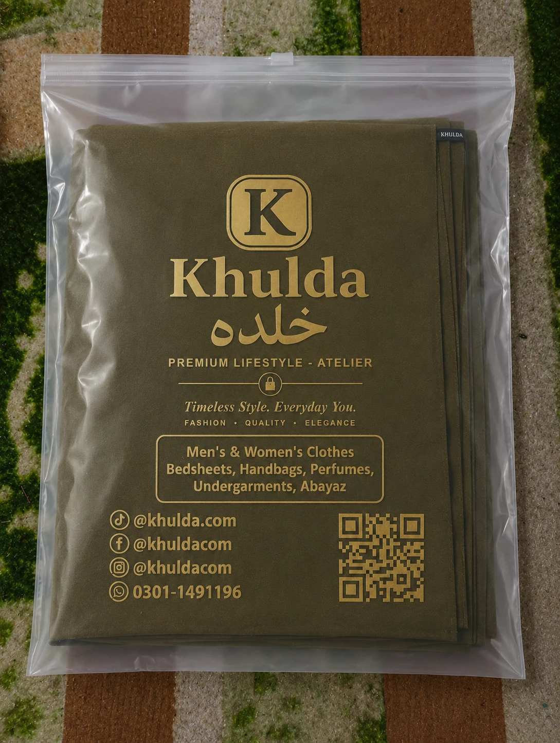 Men's Olive Green Wash & Wear Shalwar Kameez | Premium Pakistani Traditional Suit