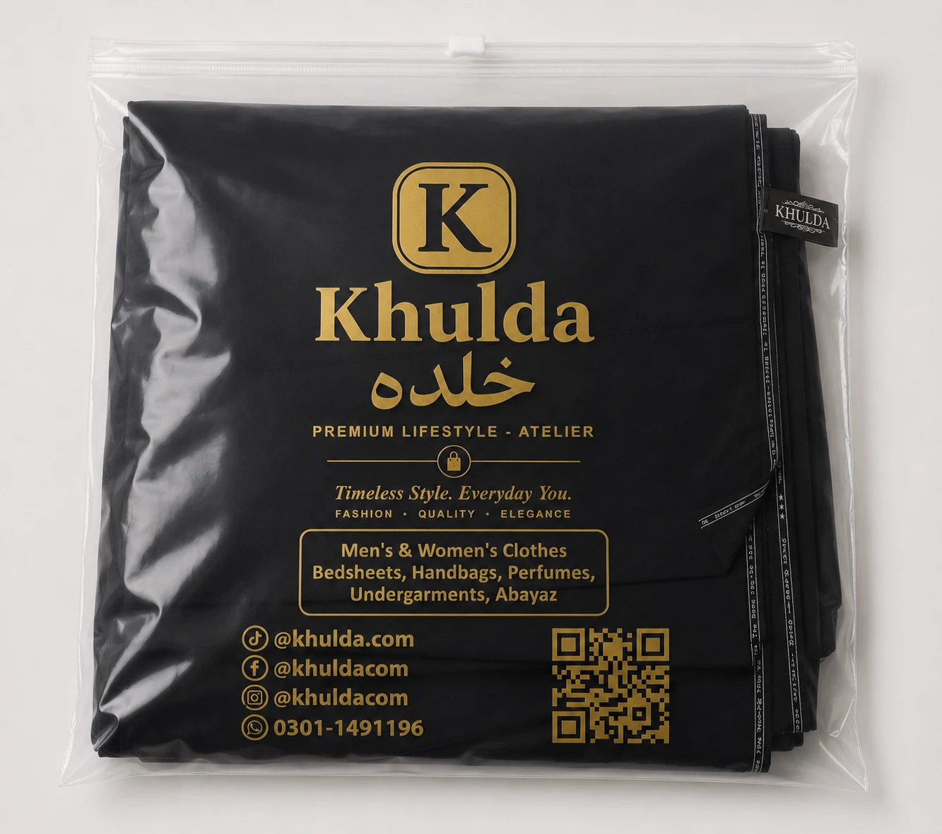 Men's Black Wash & Wear Shalwar Kameez | Premium Pakistani Traditional Suit