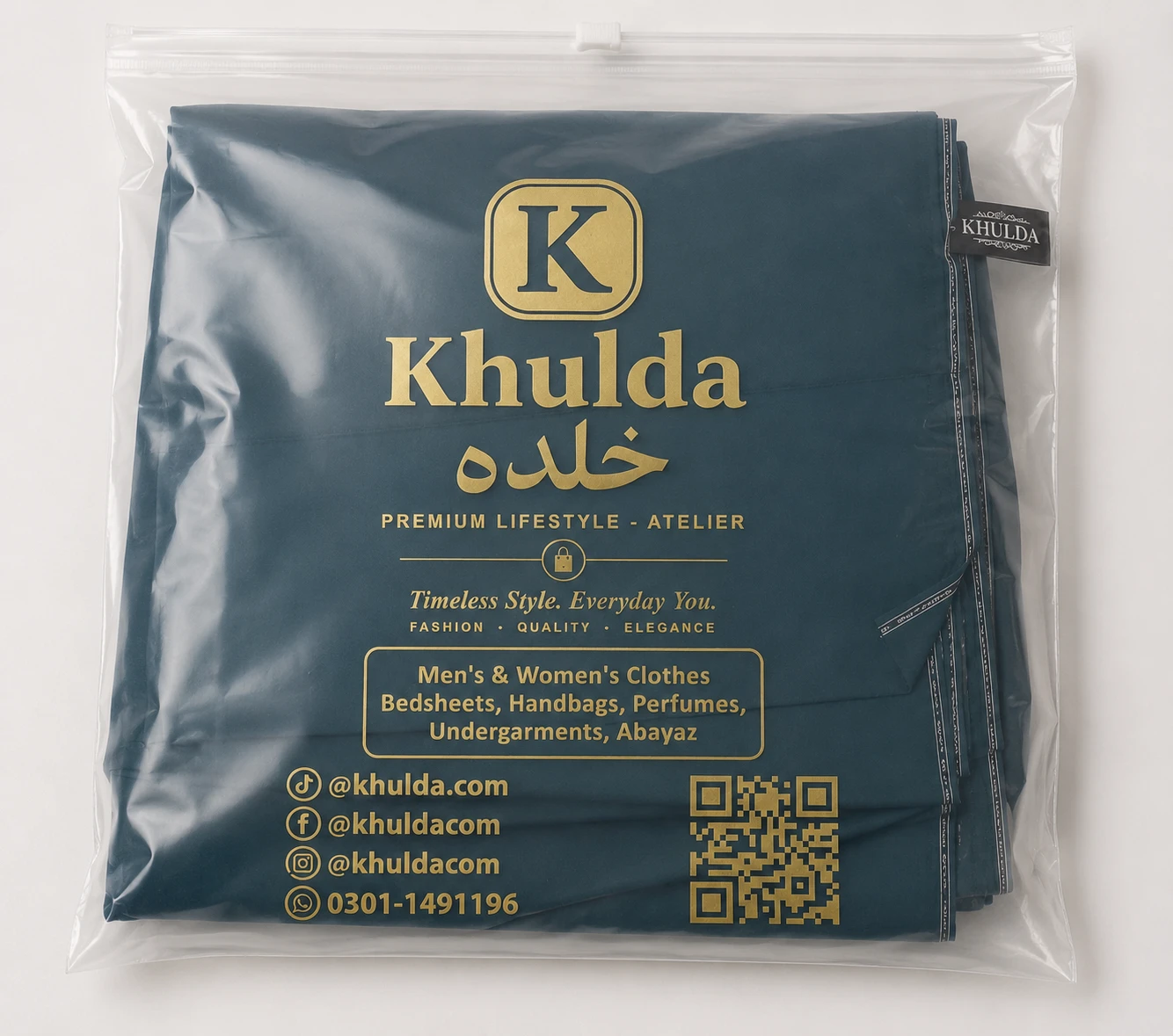 Men's Teal Blue Wash & Wear Shalwar Kameez | Premium Pakistani Traditional Suit