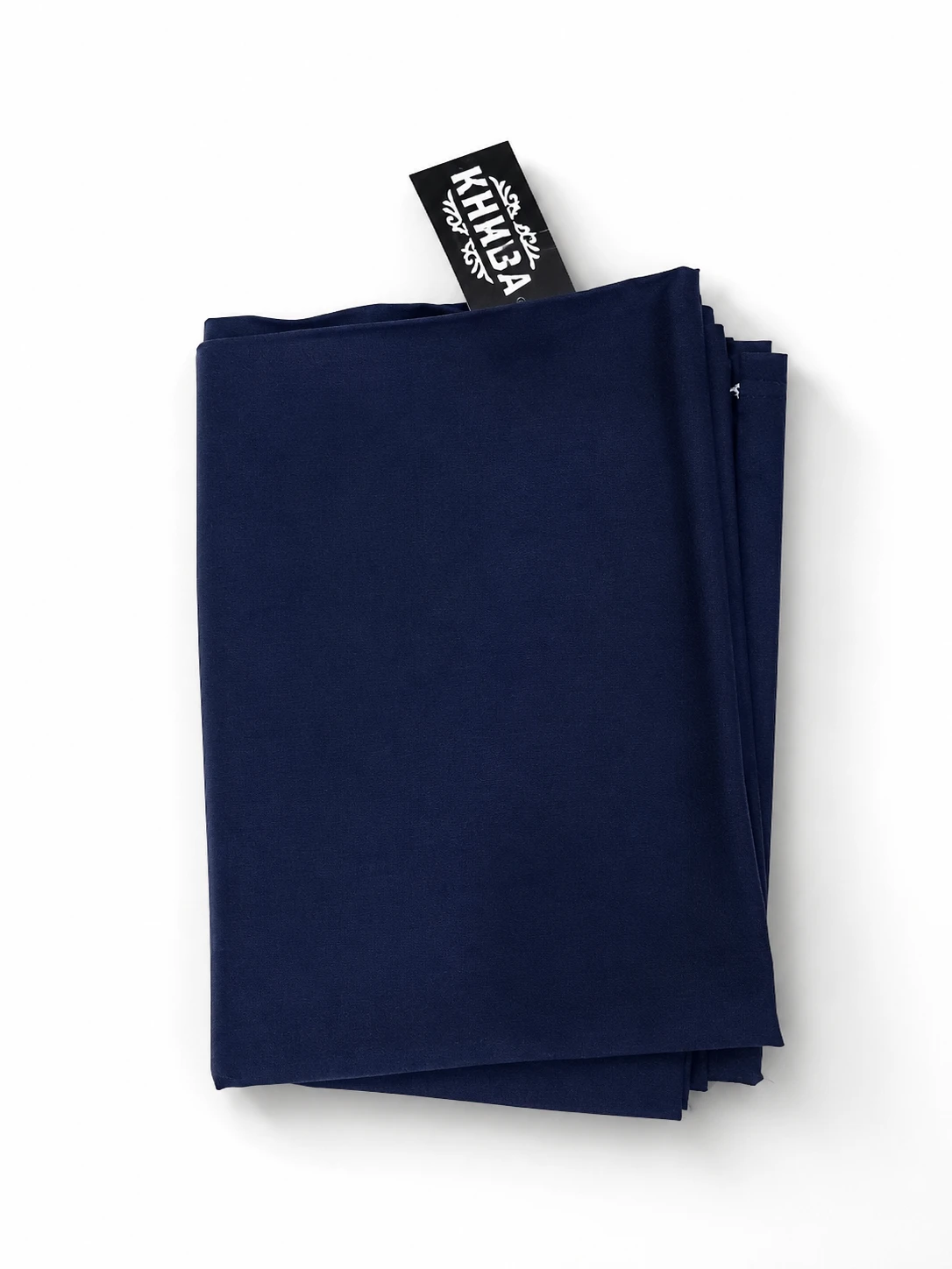 Men's Royal Blue Wash & Wear Shalwar Kameez | Premium Pakistani Traditional Suit