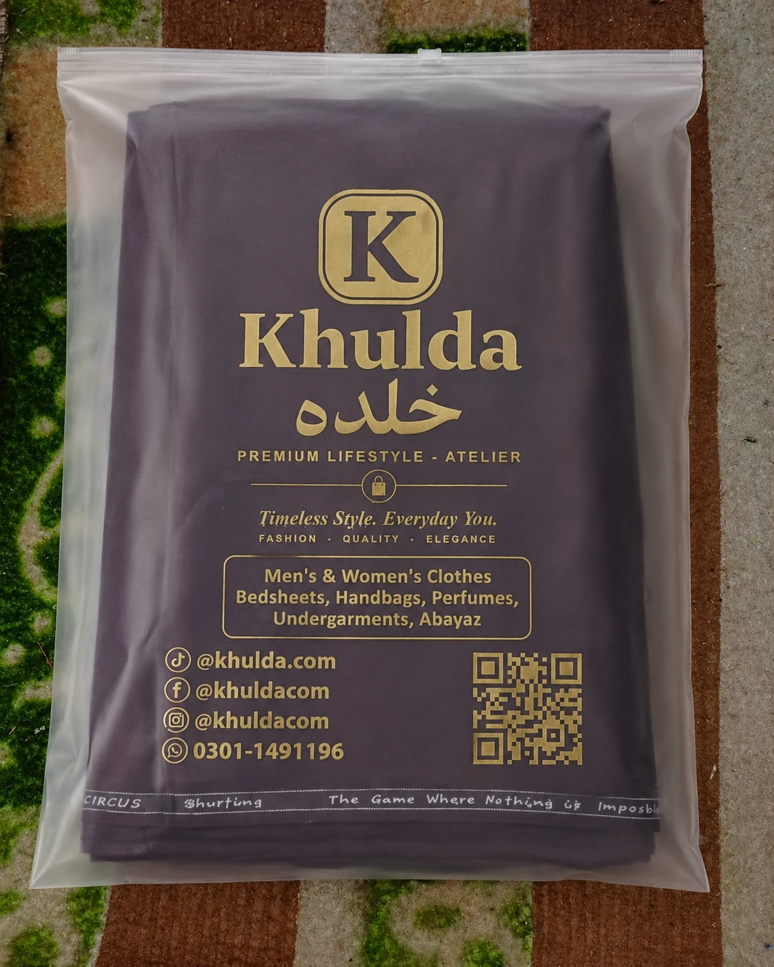 Men's Dark Plum Wash & Wear Shalwar Kameez | Premium Pakistani Traditional Suit
